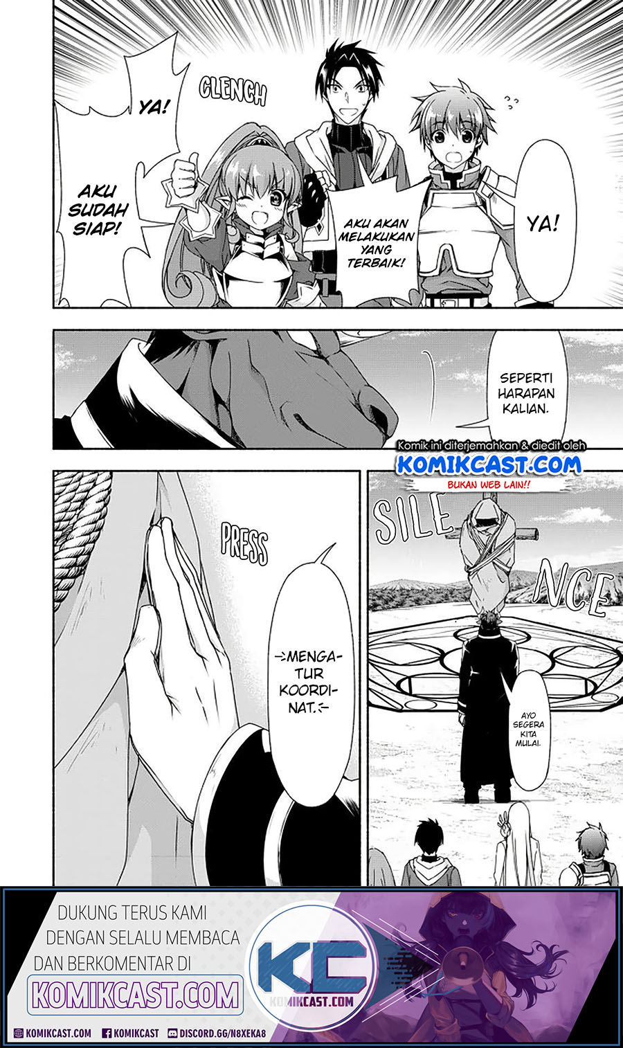Moto Kizoku Reijou de Mikon no Haha Desuga, Musumetachi ga Kawaii Sugite Boukenshagyo mo Ku ni Narimasen chapter 9