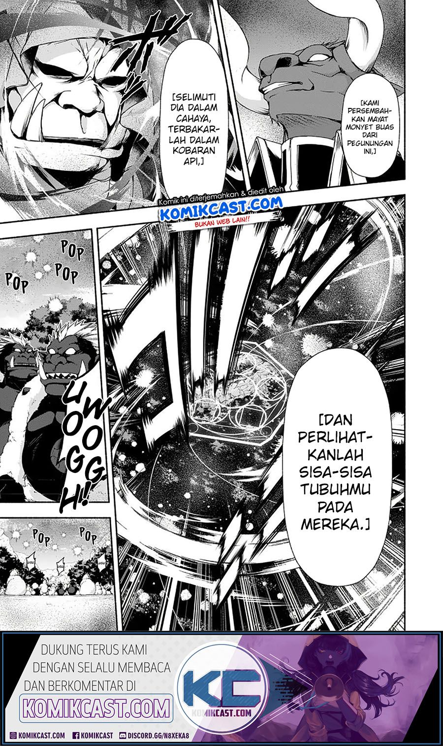 Moto Kizoku Reijou de Mikon no Haha Desuga, Musumetachi ga Kawaii Sugite Boukenshagyo mo Ku ni Narimasen chapter 9