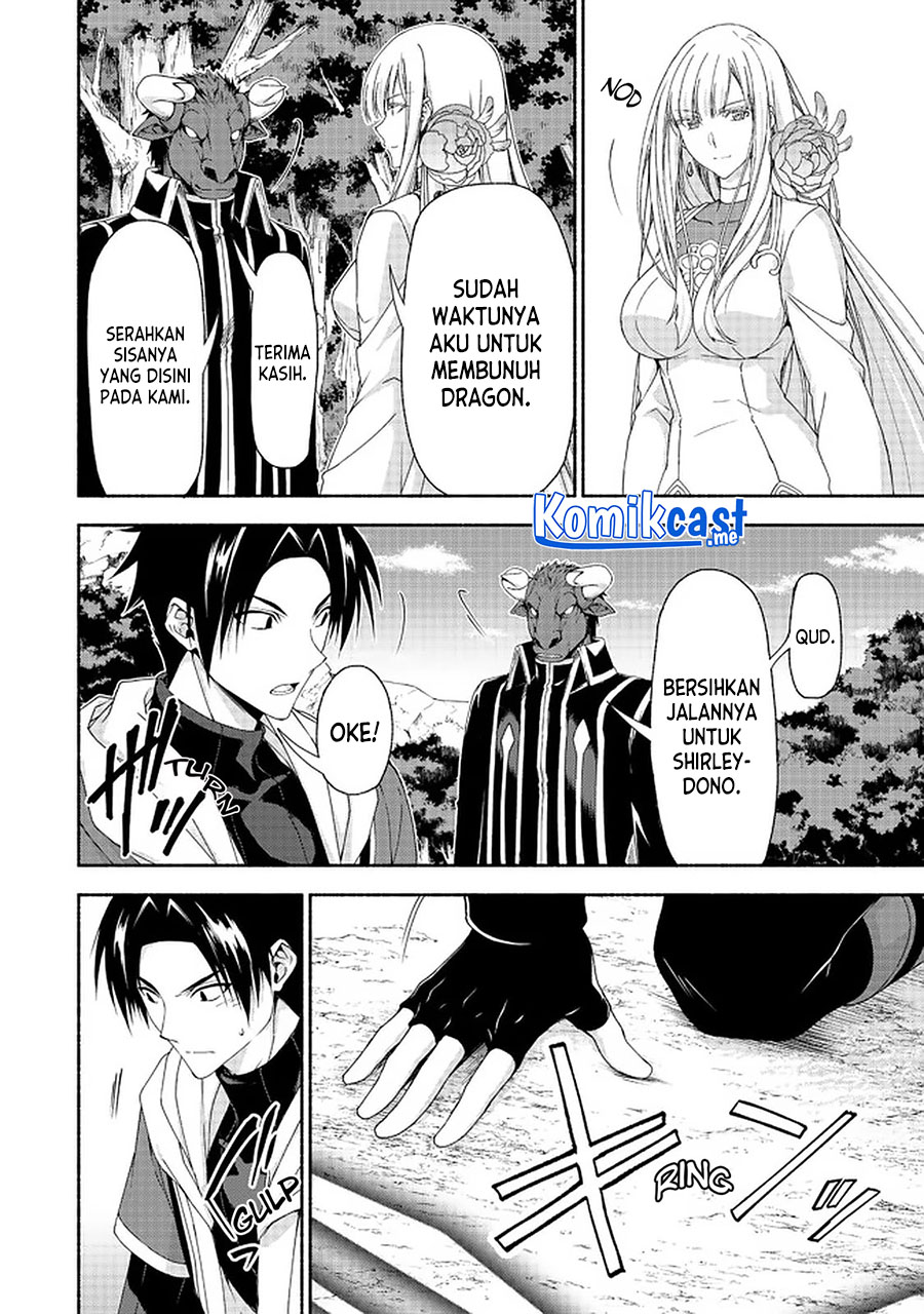 Moto Kizoku Reijou de Mikon no Haha Desuga, Musumetachi ga Kawaii Sugite Boukenshagyo mo Ku ni Narimasen chapter 10
