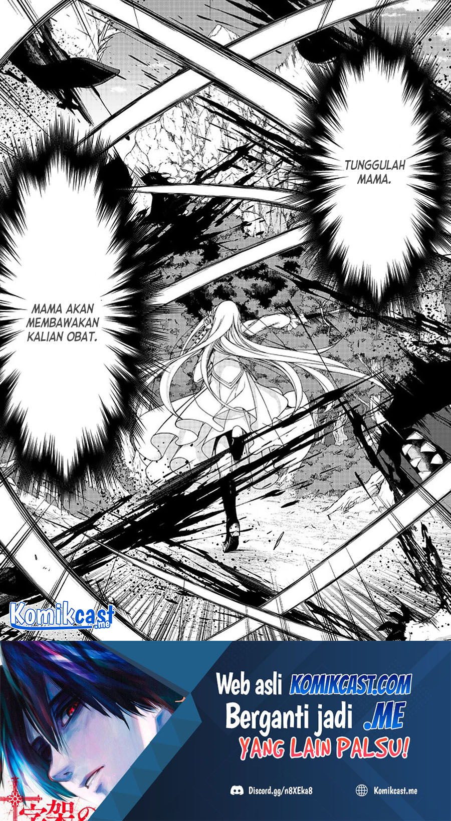 Moto Kizoku Reijou de Mikon no Haha Desuga, Musumetachi ga Kawaii Sugite Boukenshagyo mo Ku ni Narimasen chapter 10