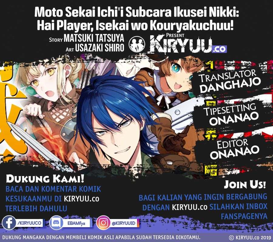 Moto Sekai Ichi’i Subchara Ikusei Nikki: Hai Player Isekai wo Kouryakuchuu! chapter 11