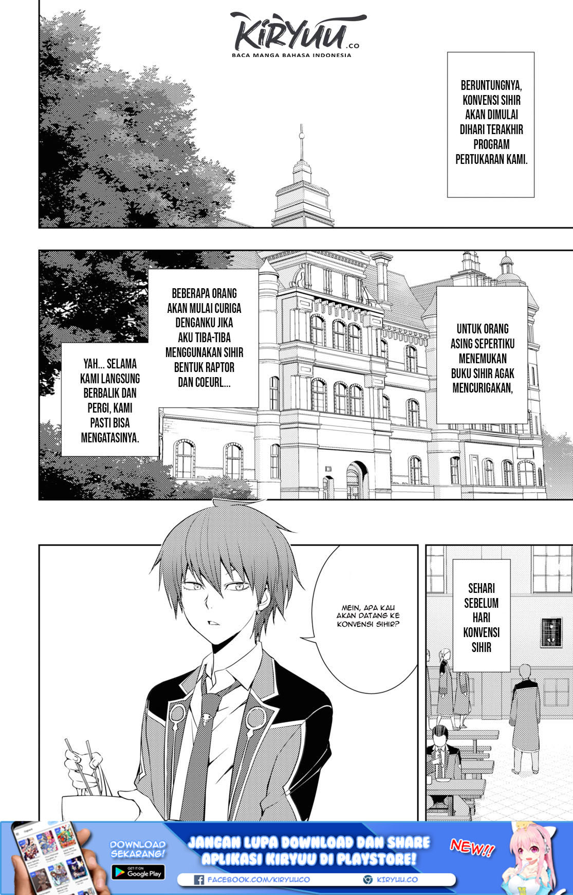 Moto Sekai Ichi’i Subchara Ikusei Nikki: Hai Player Isekai wo Kouryakuchuu! chapter 12