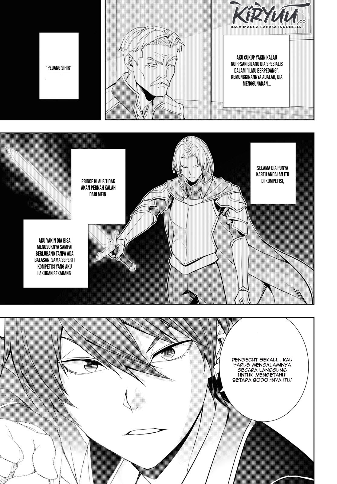 Moto Sekai Ichi’i Subchara Ikusei Nikki: Hai Player Isekai wo Kouryakuchuu! chapter 14
