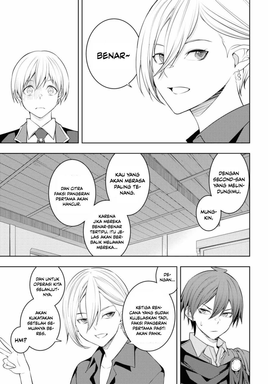 Moto Sekai Ichi’i Subchara Ikusei Nikki: Hai Player Isekai wo Kouryakuchuu! chapter 56