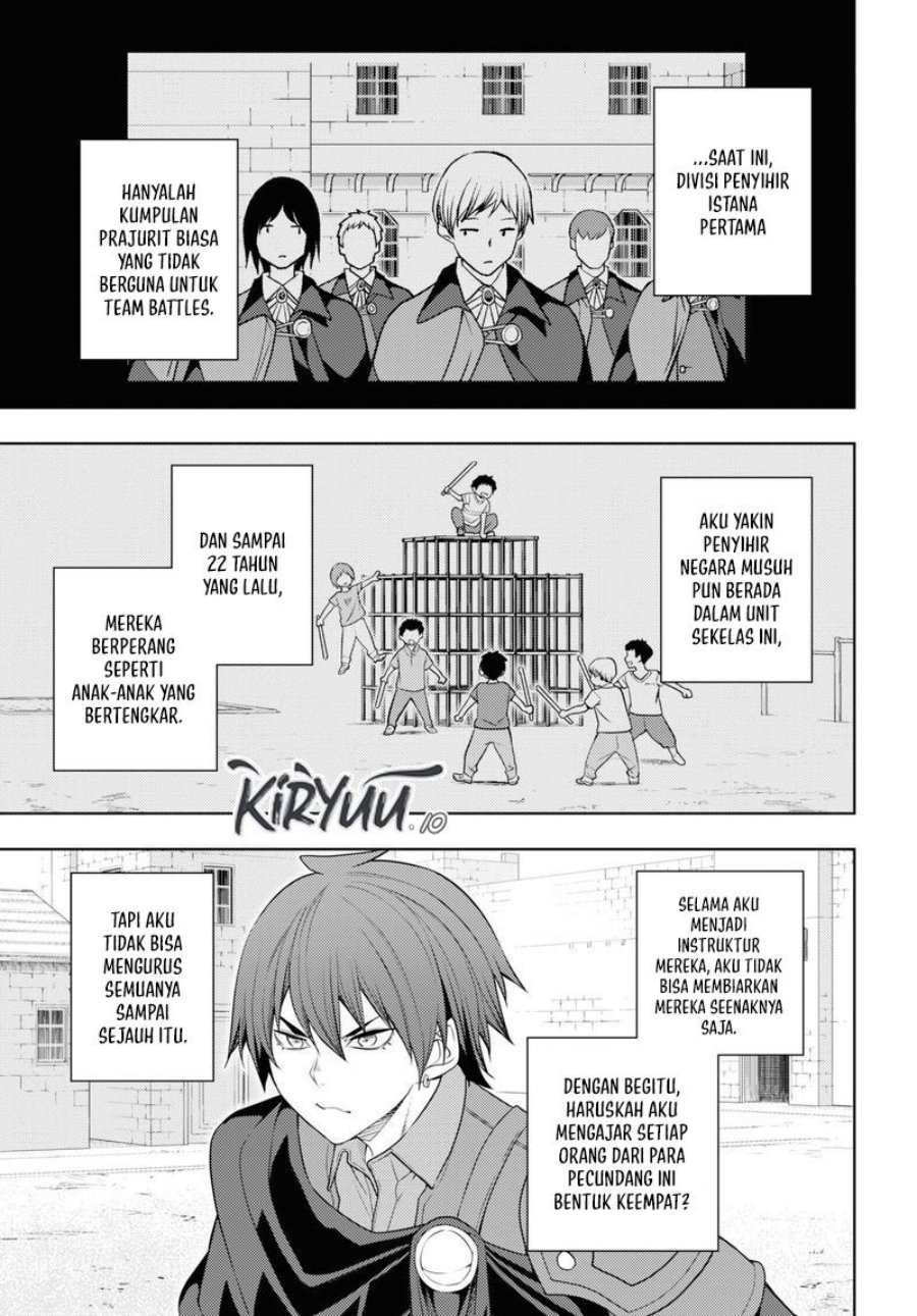Moto Sekai Ichi’i Subchara Ikusei Nikki: Hai Player Isekai wo Kouryakuchuu! chapter 60