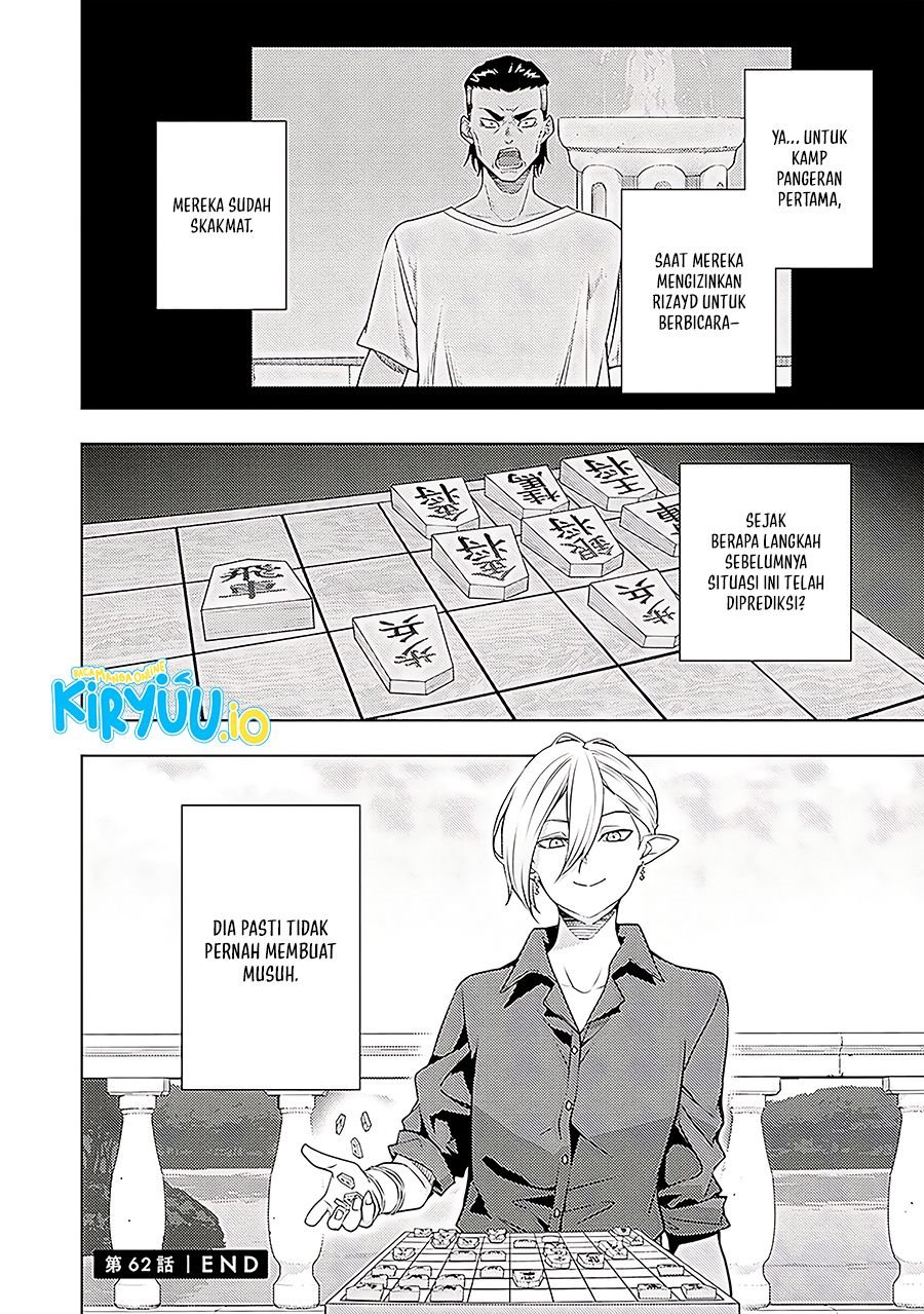 Moto Sekai Ichi’i Subchara Ikusei Nikki: Hai Player Isekai wo Kouryakuchuu! chapter 63