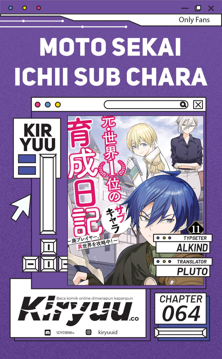 Moto Sekai Ichi’i Subchara Ikusei Nikki: Hai Player Isekai wo Kouryakuchuu! chapter 64