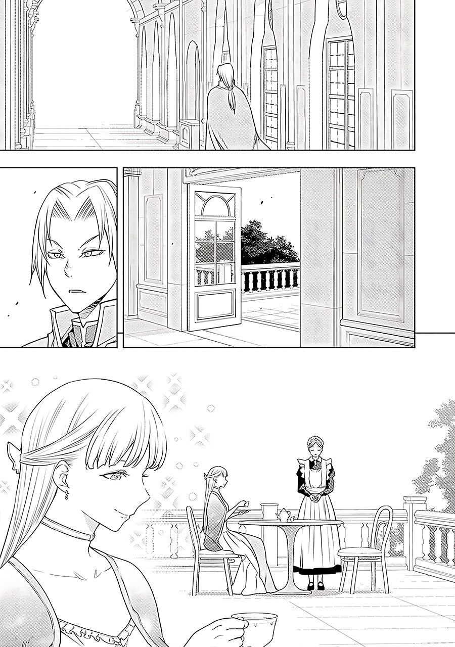 Moto Sekai Ichi’i Subchara Ikusei Nikki: Hai Player Isekai wo Kouryakuchuu! chapter 64