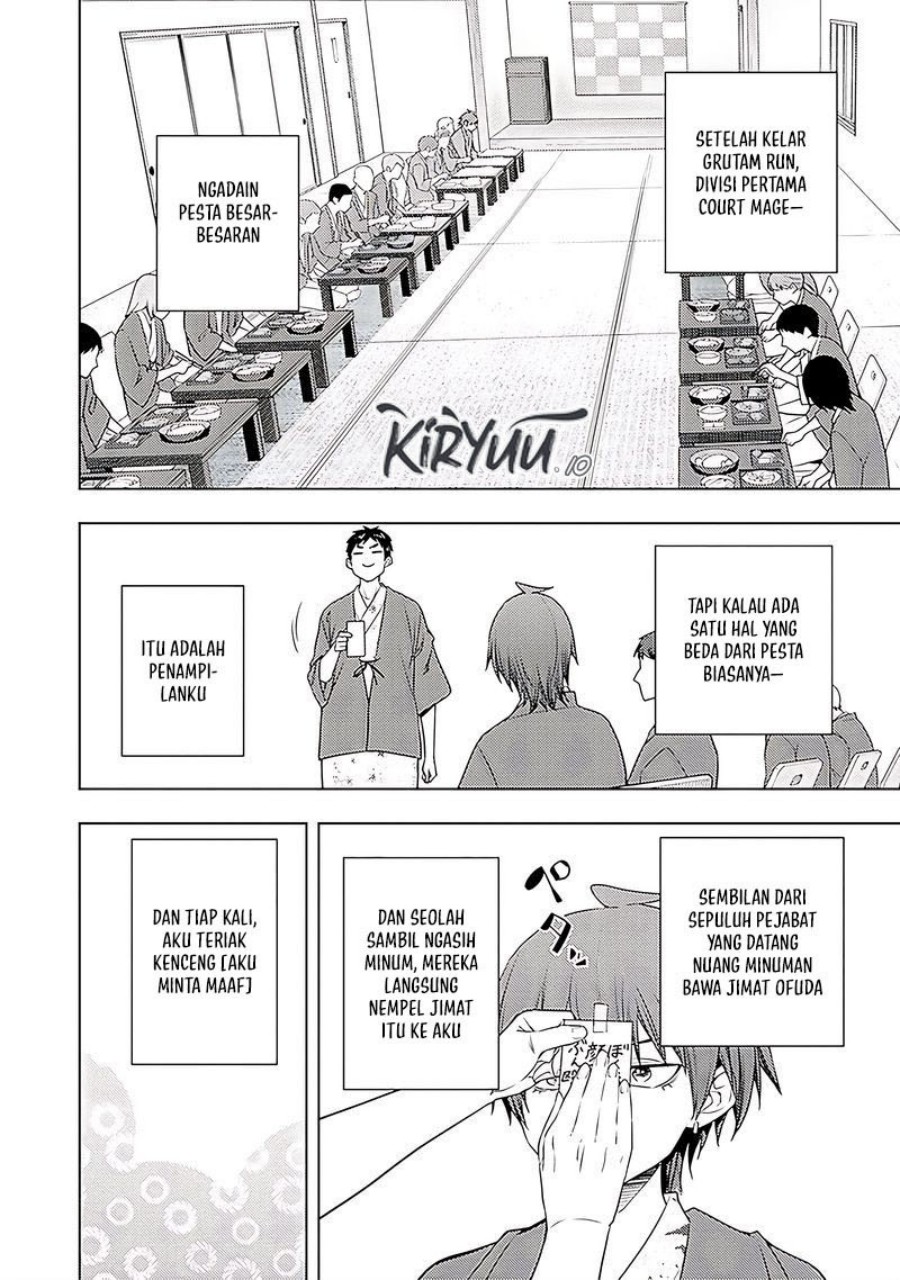 Moto Sekai Ichi’i Subchara Ikusei Nikki: Hai Player Isekai wo Kouryakuchuu! chapter 67