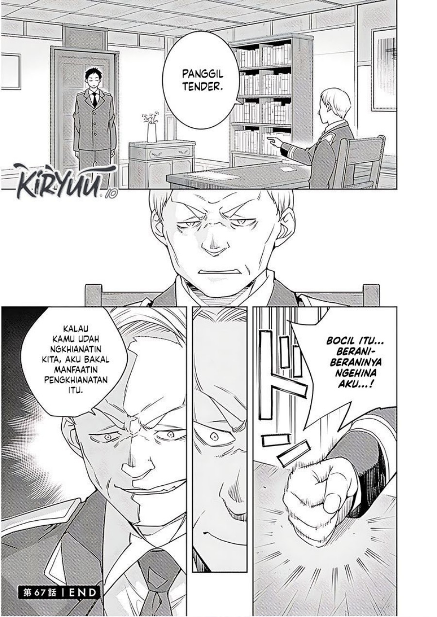 Moto Sekai Ichi’i Subchara Ikusei Nikki: Hai Player Isekai wo Kouryakuchuu! chapter 68