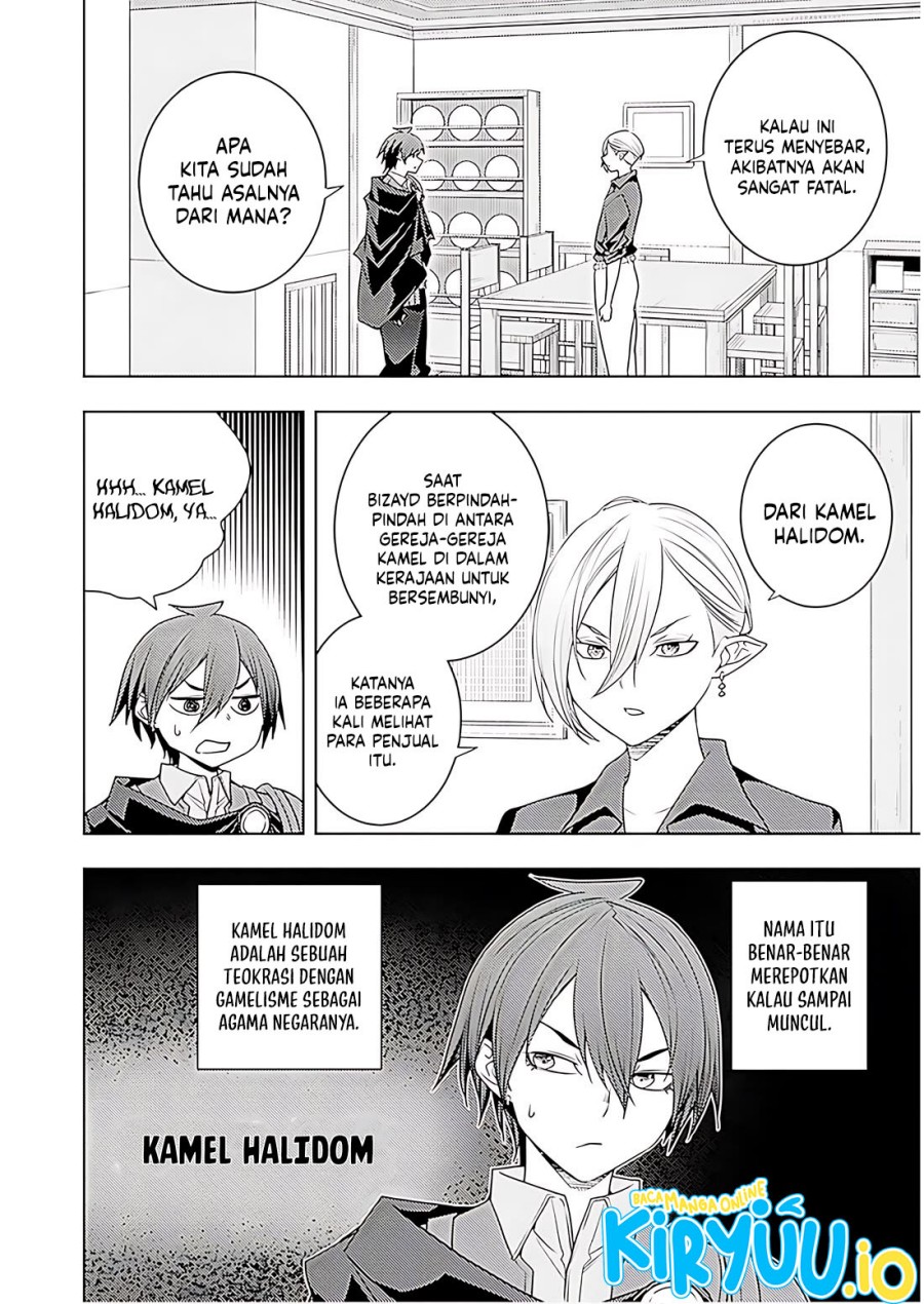 Moto Sekai Ichi’i Subchara Ikusei Nikki: Hai Player Isekai wo Kouryakuchuu! chapter 70