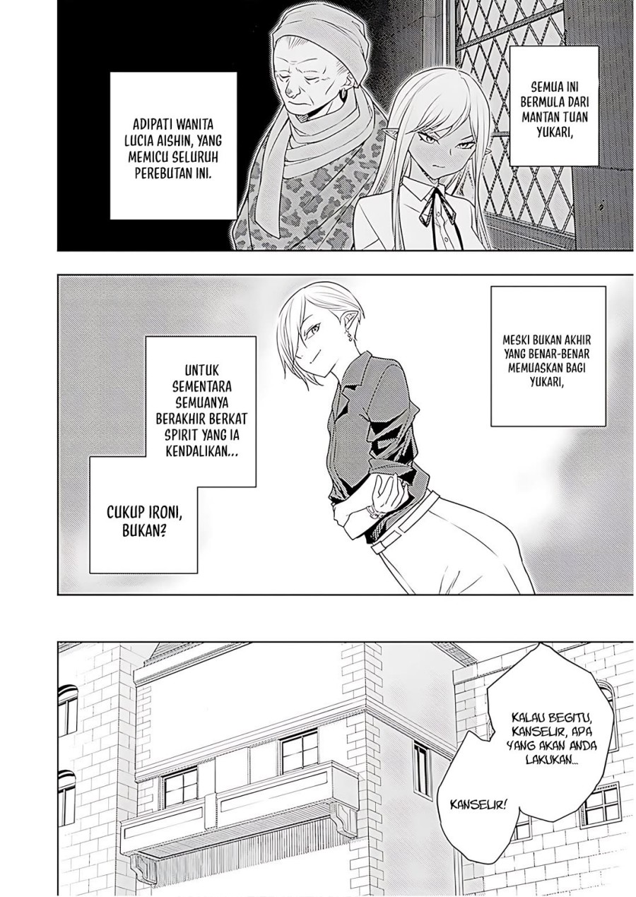Moto Sekai Ichi’i Subchara Ikusei Nikki: Hai Player Isekai wo Kouryakuchuu! chapter 70