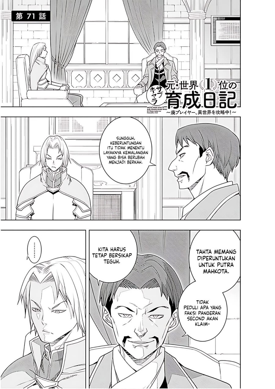 Moto Sekai Ichi’i Subchara Ikusei Nikki: Hai Player Isekai wo Kouryakuchuu! Chapter 72 Bahasa Indonesia