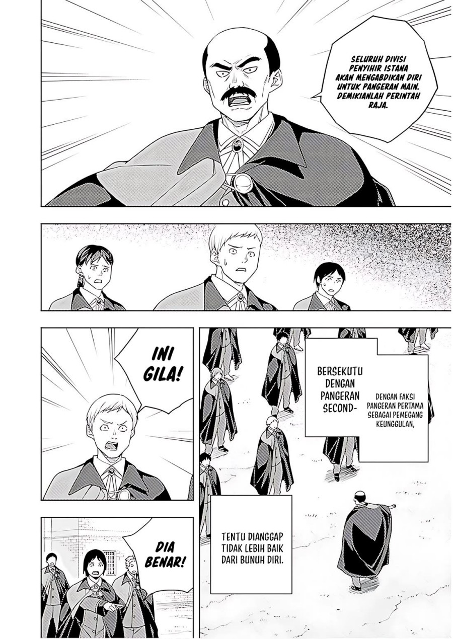 Moto Sekai Ichi’i Subchara Ikusei Nikki: Hai Player Isekai wo Kouryakuchuu! Chapter 72 Bahasa Indonesia