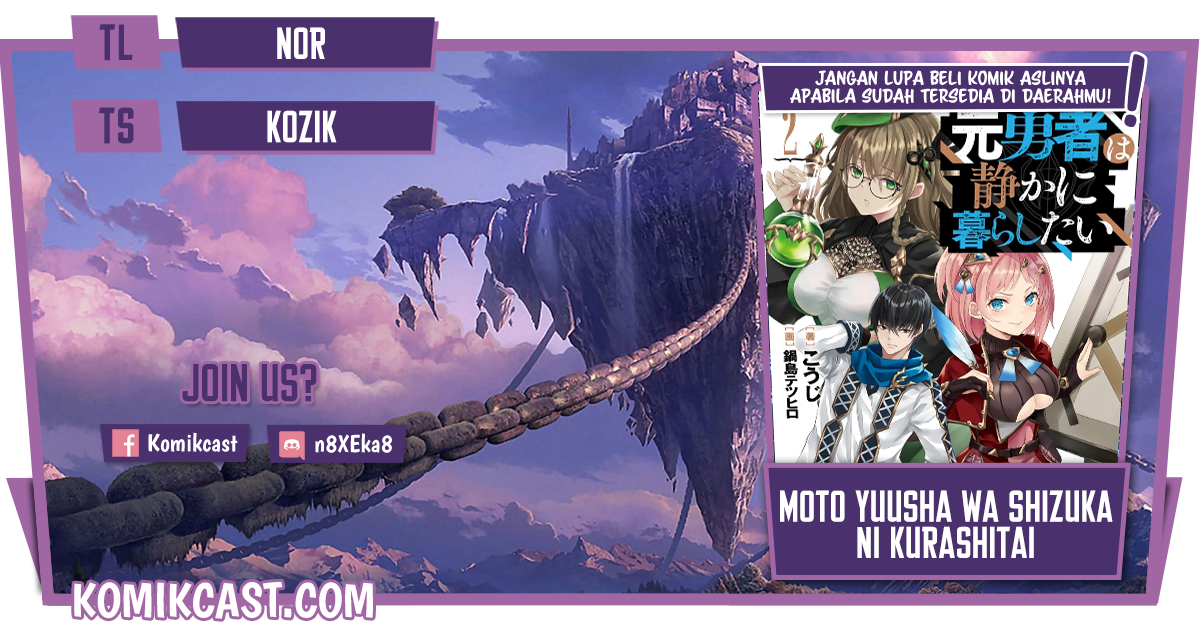 Moto Yuusha wa Shizuka ni Kurashitai (The Former Hero Wants To Live Peacefully) chapter 7
