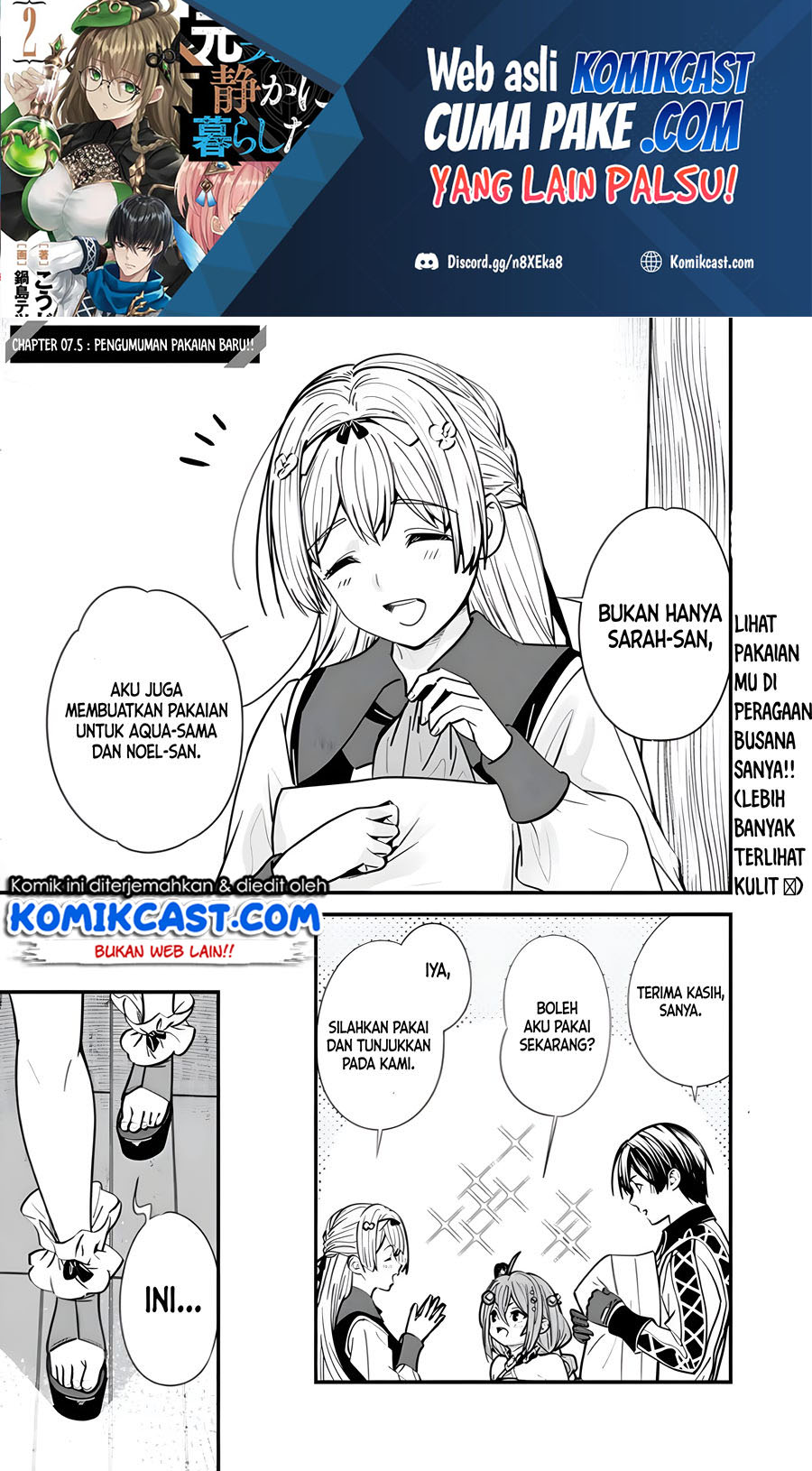 Moto Yuusha wa Shizuka ni Kurashitai (The Former Hero Wants To Live Peacefully) chapter 7