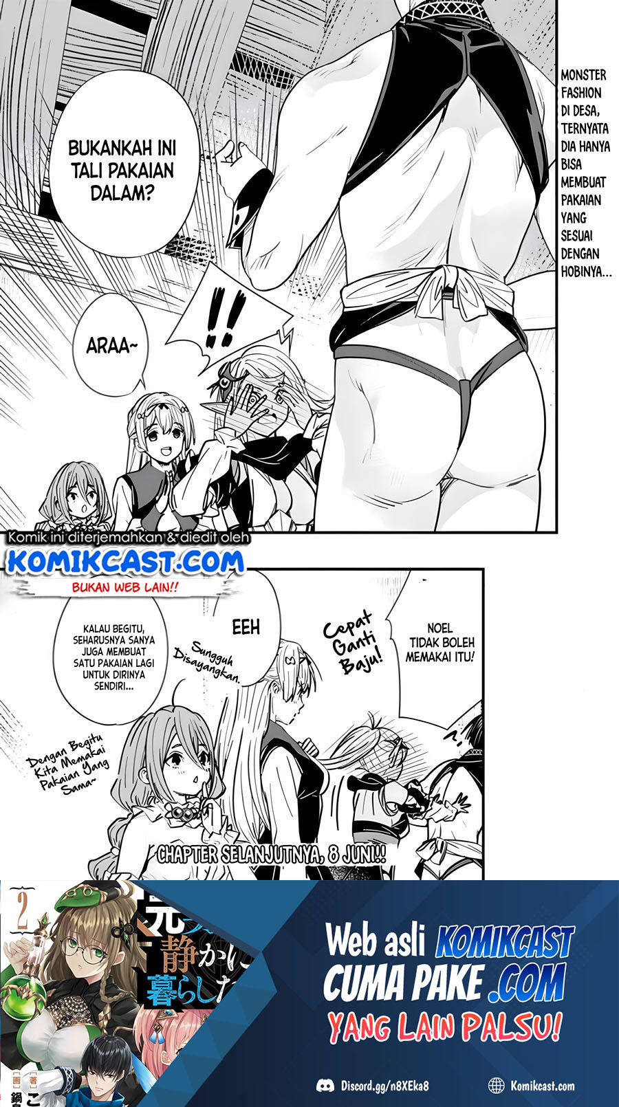 Moto Yuusha wa Shizuka ni Kurashitai (The Former Hero Wants To Live Peacefully) chapter 7