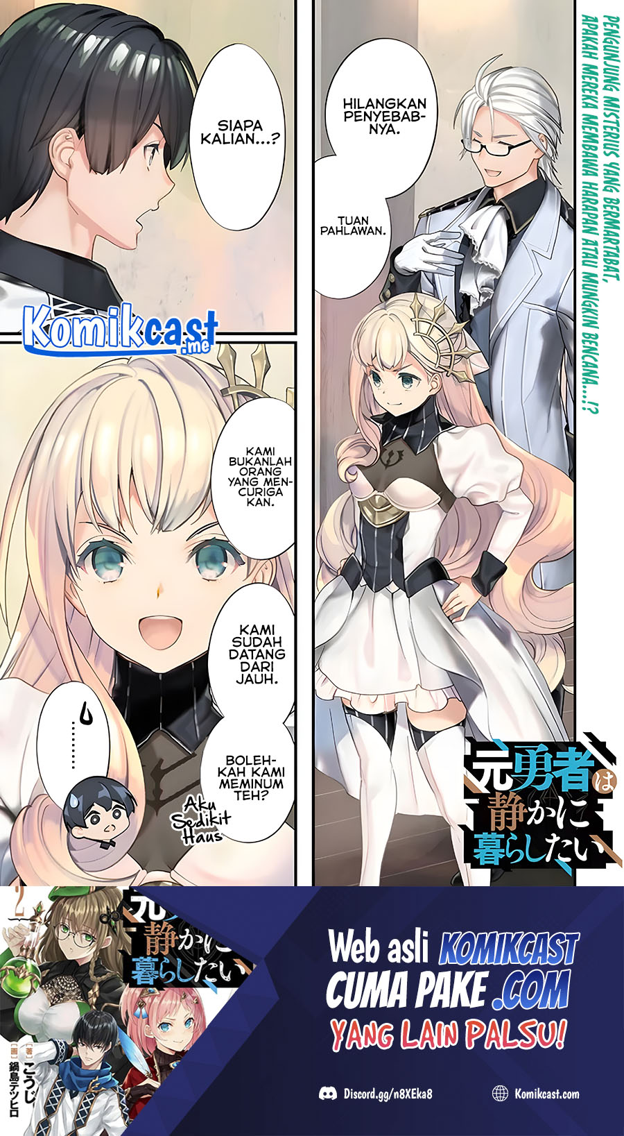 Moto Yuusha wa Shizuka ni Kurashitai (The Former Hero Wants To Live Peacefully) chapter 9