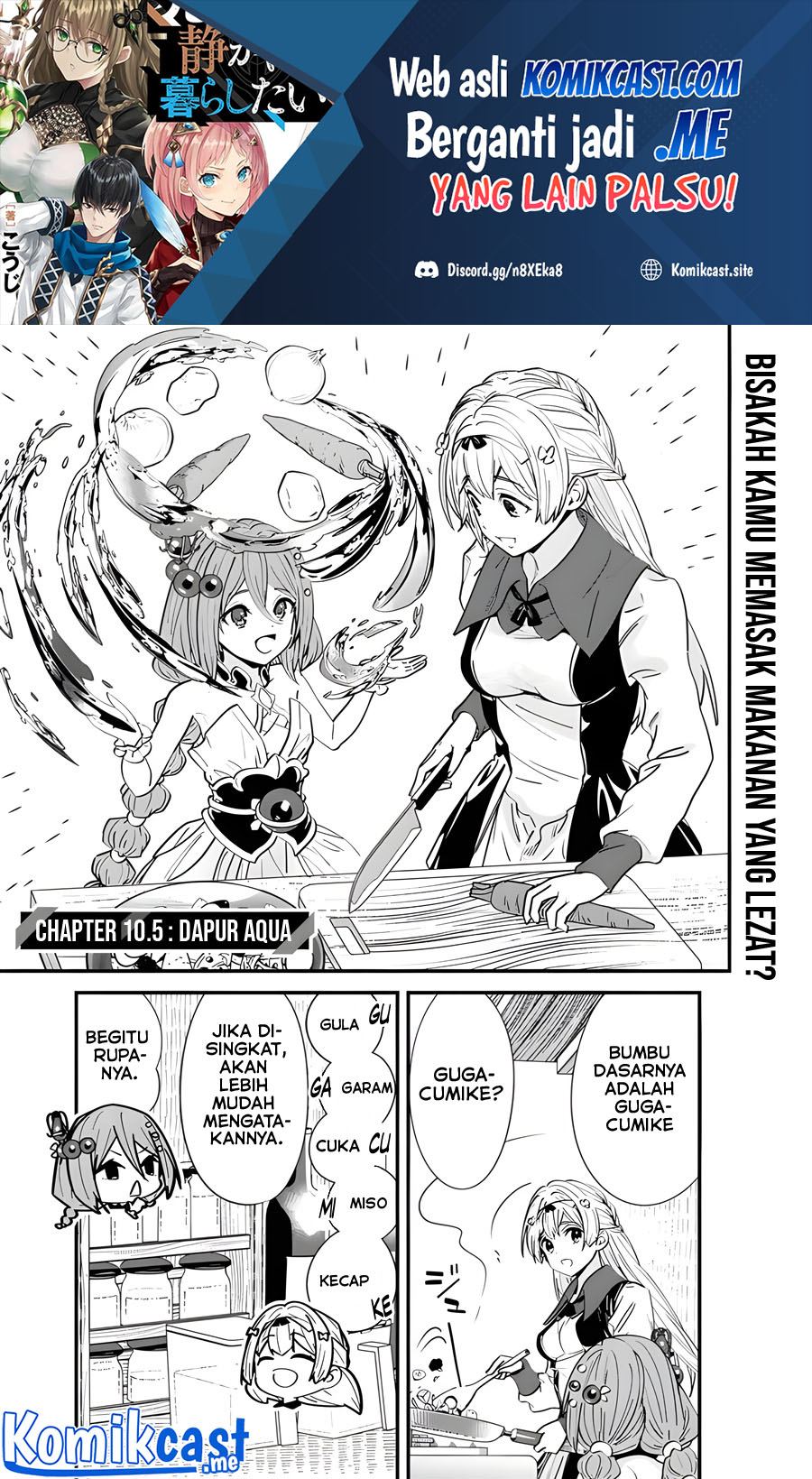 Moto Yuusha wa Shizuka ni Kurashitai (The Former Hero Wants To Live Peacefully) chapter 10