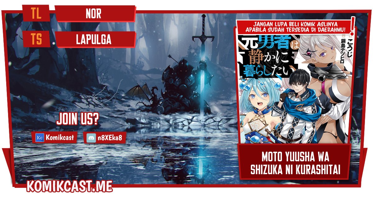 Moto Yuusha wa Shizuka ni Kurashitai (The Former Hero Wants To Live Peacefully) chapter 14
