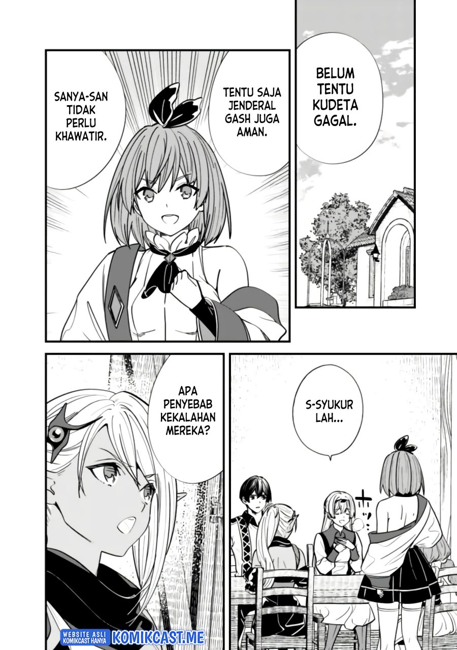 Moto Yuusha wa Shizuka ni Kurashitai (The Former Hero Wants To Live Peacefully) chapter 14