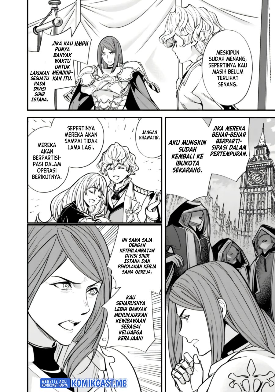 Moto Yuusha wa Shizuka ni Kurashitai (The Former Hero Wants To Live Peacefully) chapter 14