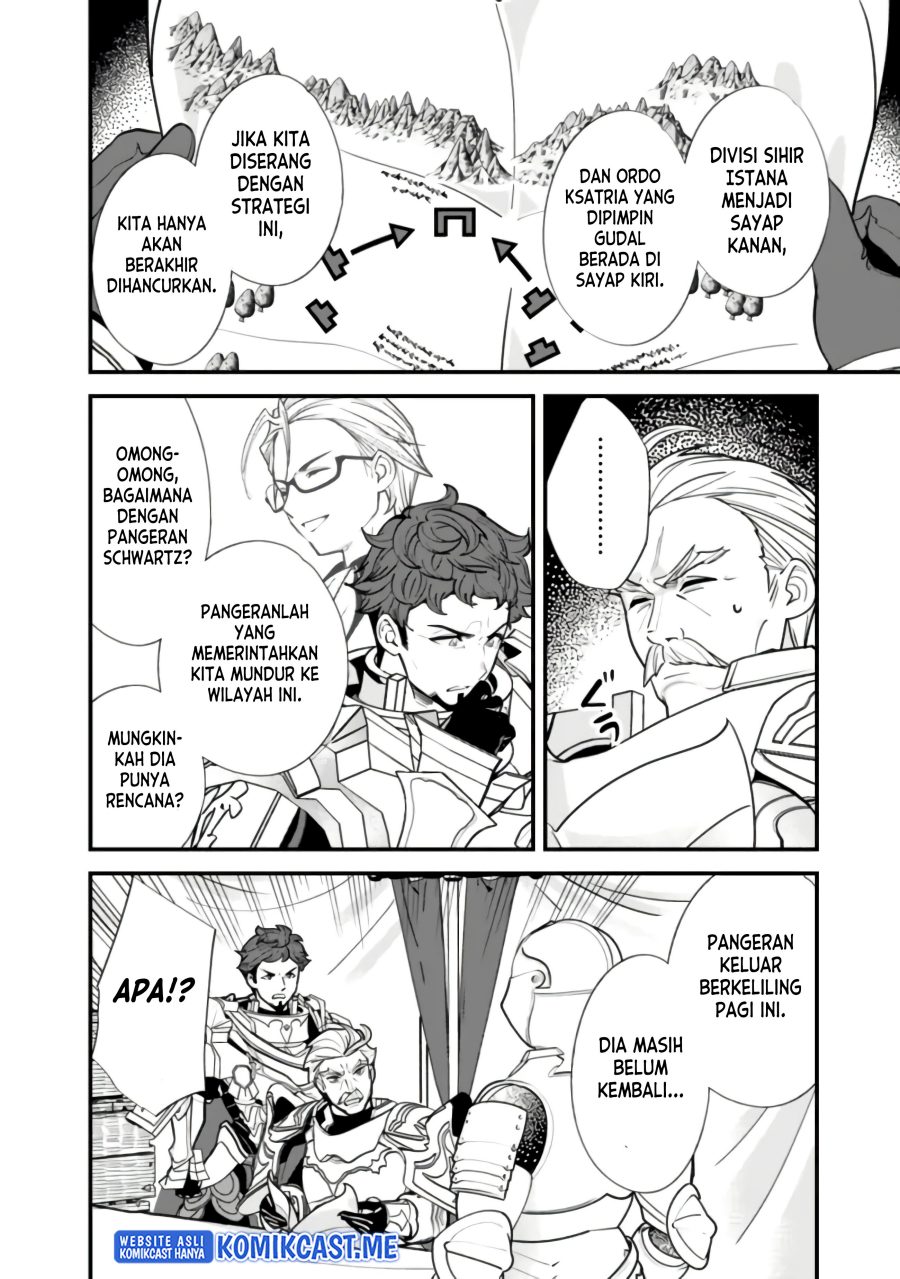 Moto Yuusha wa Shizuka ni Kurashitai (The Former Hero Wants To Live Peacefully) chapter 14