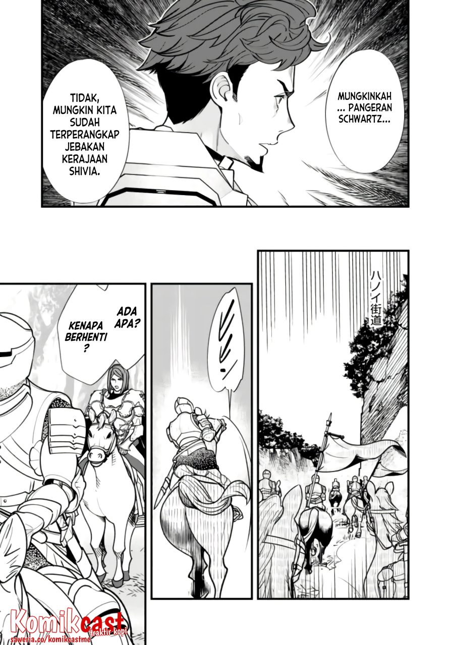 Moto Yuusha wa Shizuka ni Kurashitai (The Former Hero Wants To Live Peacefully) chapter 14