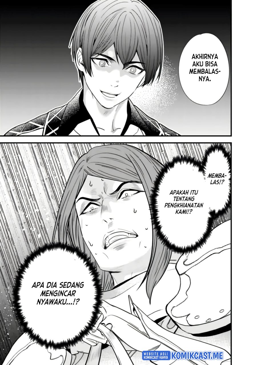 Moto Yuusha wa Shizuka ni Kurashitai (The Former Hero Wants To Live Peacefully) chapter 14