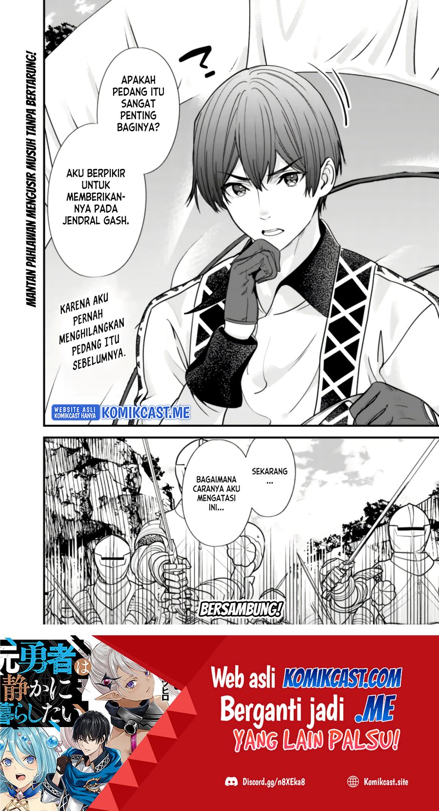 Moto Yuusha wa Shizuka ni Kurashitai (The Former Hero Wants To Live Peacefully) chapter 14