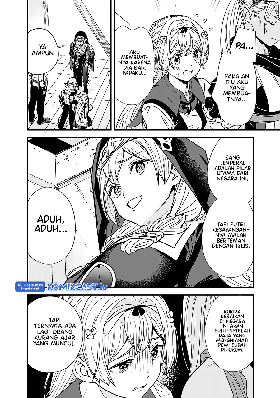 Moto Yuusha wa Shizuka ni Kurashitai (The Former Hero Wants To Live Peacefully) chapter 20