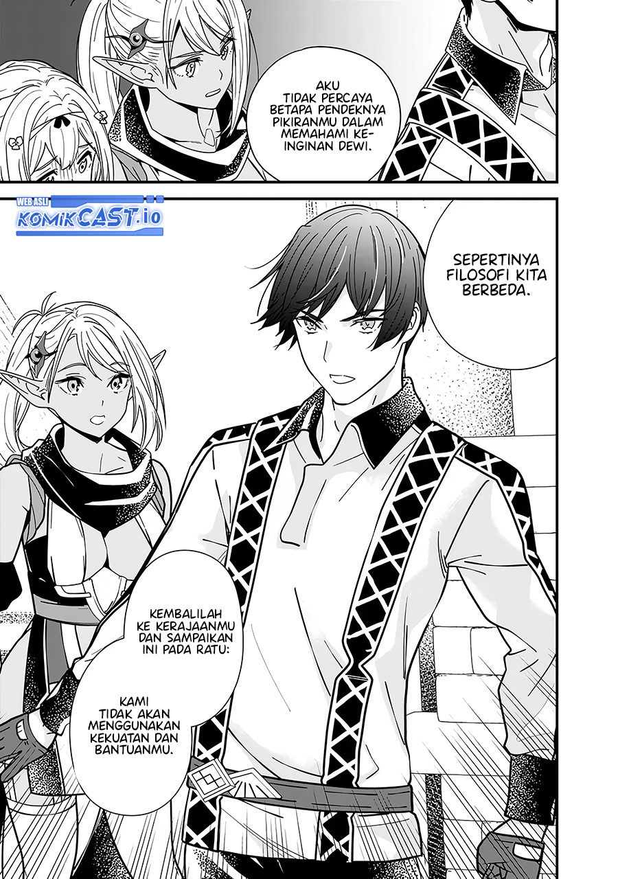 Moto Yuusha wa Shizuka ni Kurashitai (The Former Hero Wants To Live Peacefully) chapter 20
