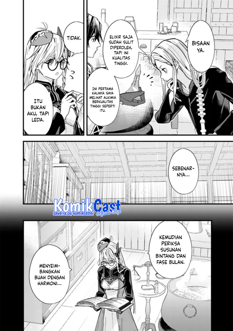 Moto Yuusha wa Shizuka ni Kurashitai (The Former Hero Wants To Live Peacefully) chapter 44