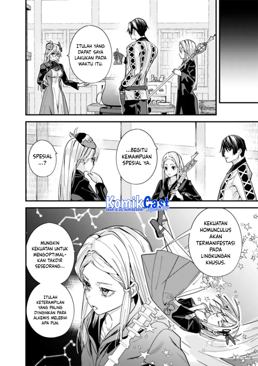 Moto Yuusha wa Shizuka ni Kurashitai (The Former Hero Wants To Live Peacefully) chapter 44