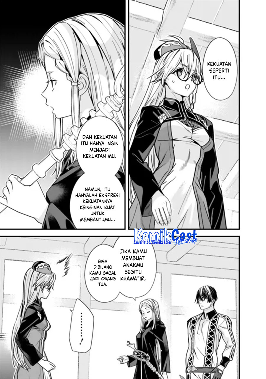 Moto Yuusha wa Shizuka ni Kurashitai (The Former Hero Wants To Live Peacefully) chapter 44