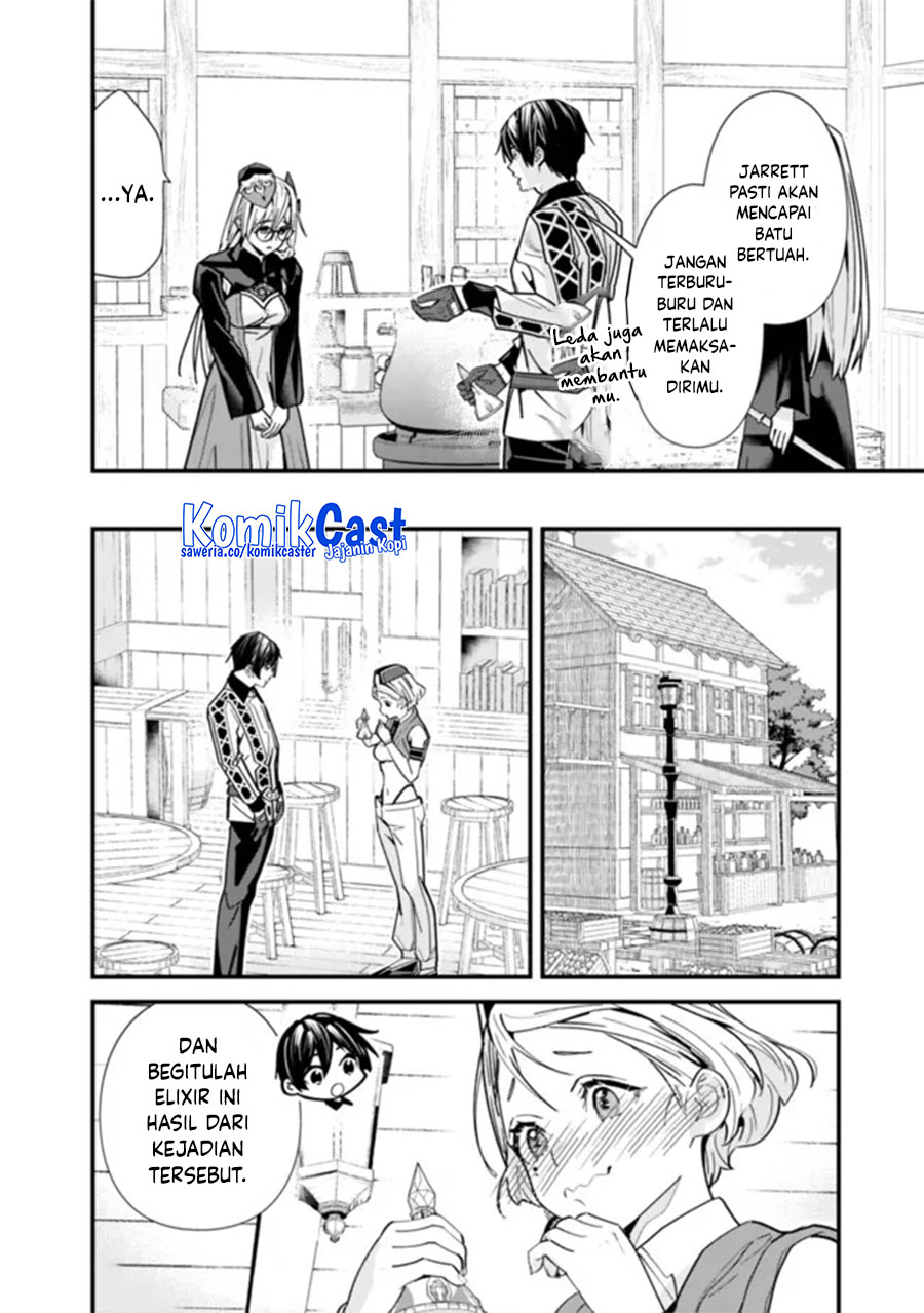 Moto Yuusha wa Shizuka ni Kurashitai (The Former Hero Wants To Live Peacefully) chapter 44