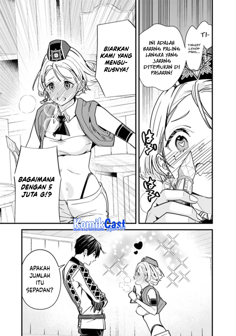 Moto Yuusha wa Shizuka ni Kurashitai (The Former Hero Wants To Live Peacefully) chapter 44