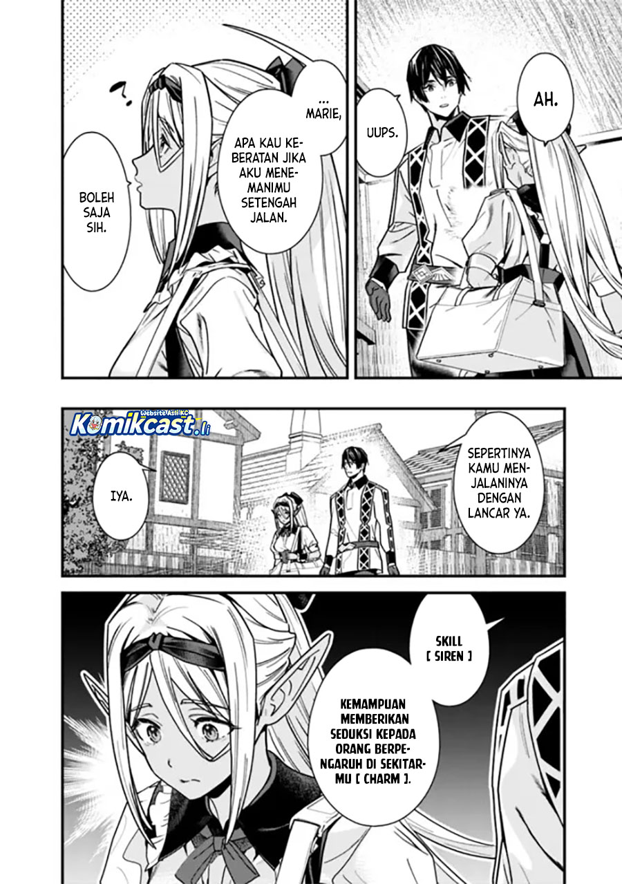 Dilarang COPAS - situs resmi www.mangacanblog.com - Komik moto yuusha wa shizuka ni kurashitai 047 - chapter 47 48 Indonesia moto yuusha wa shizuka ni kurashitai 047 - chapter 47 Terbaru 10|Baca Manga Komik Indonesia|Mangacan