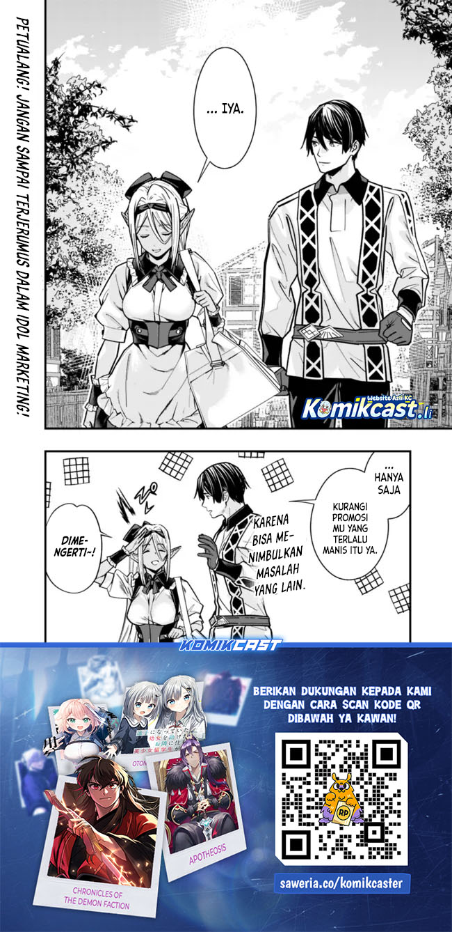 Dilarang COPAS - situs resmi www.mangacanblog.com - Komik moto yuusha wa shizuka ni kurashitai 047 - chapter 47 48 Indonesia moto yuusha wa shizuka ni kurashitai 047 - chapter 47 Terbaru 12|Baca Manga Komik Indonesia|Mangacan