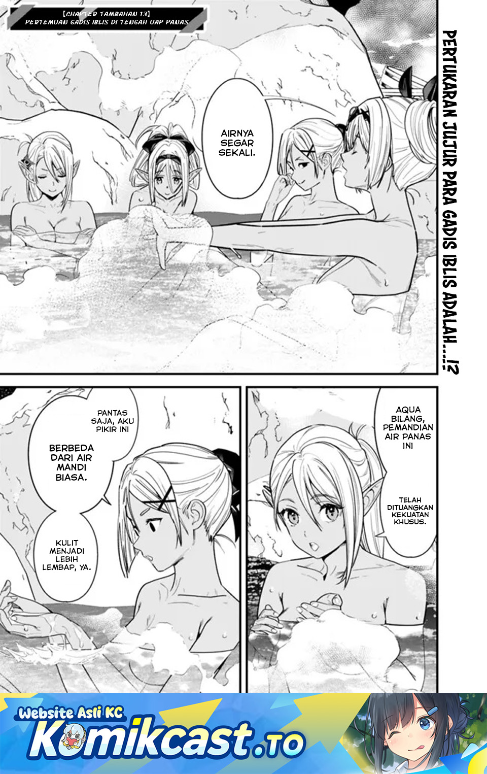 Moto Yuusha wa Shizuka ni Kurashitai (The Former Hero Wants To Live Peacefully) chapter 49