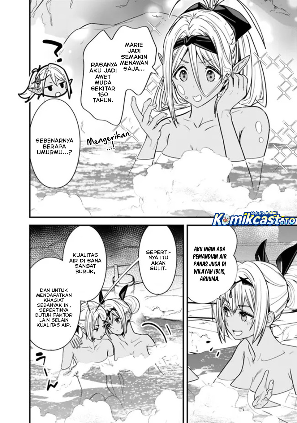 Moto Yuusha wa Shizuka ni Kurashitai (The Former Hero Wants To Live Peacefully) chapter 49
