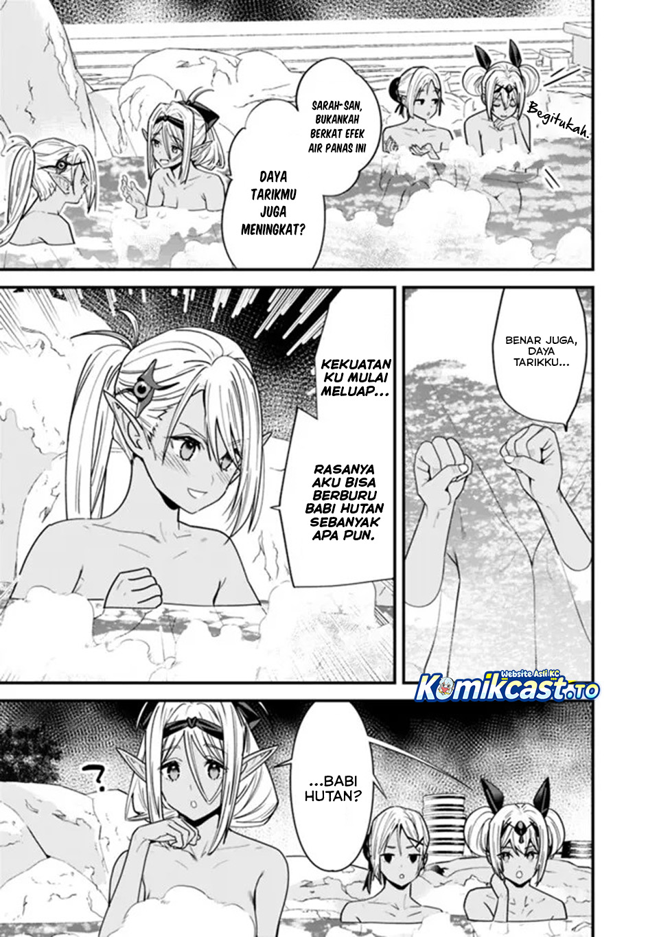 Moto Yuusha wa Shizuka ni Kurashitai (The Former Hero Wants To Live Peacefully) chapter 49