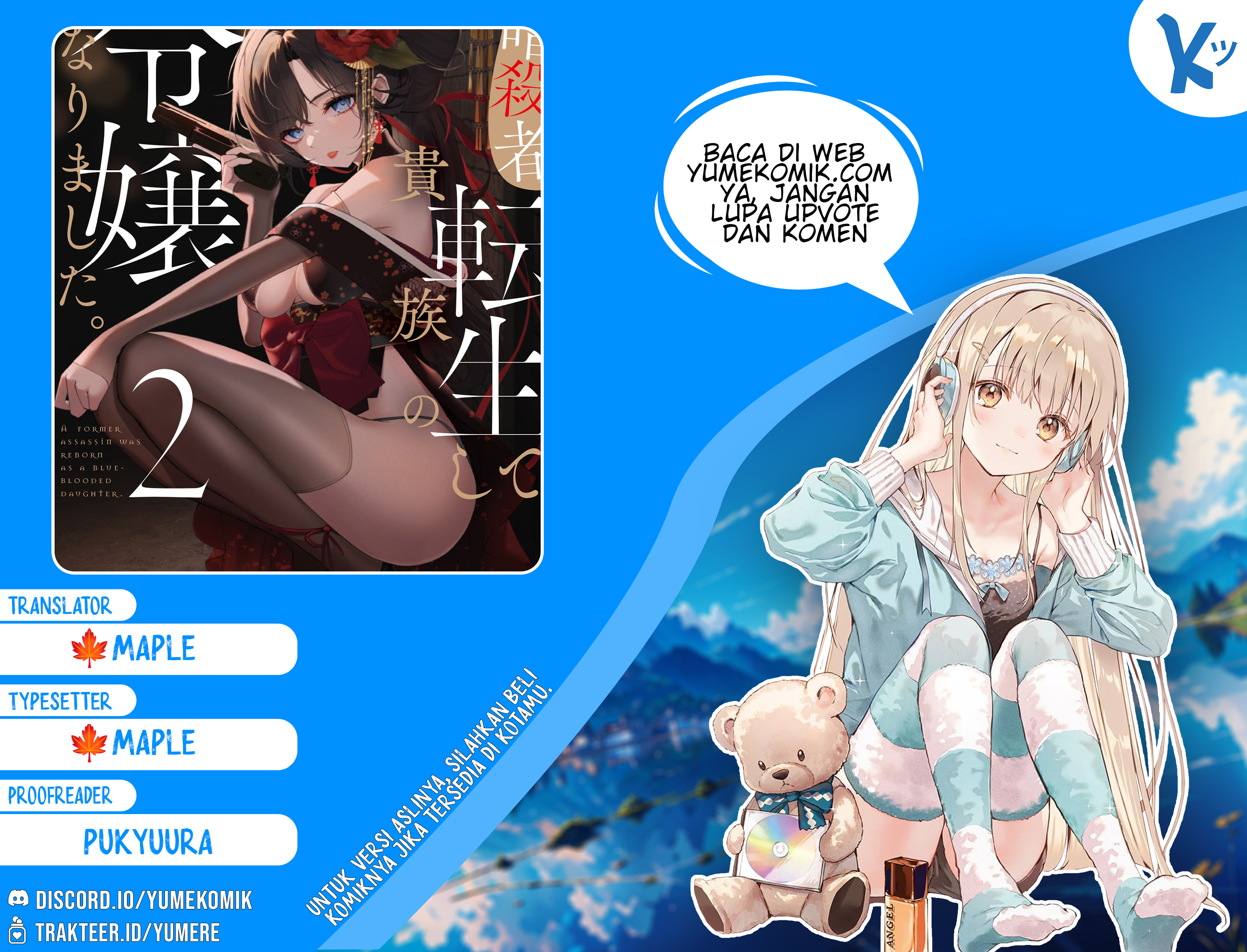 Moto Ansatsusha, Tensei shita Kizoku no Reijou ni narimashita. chapter 7