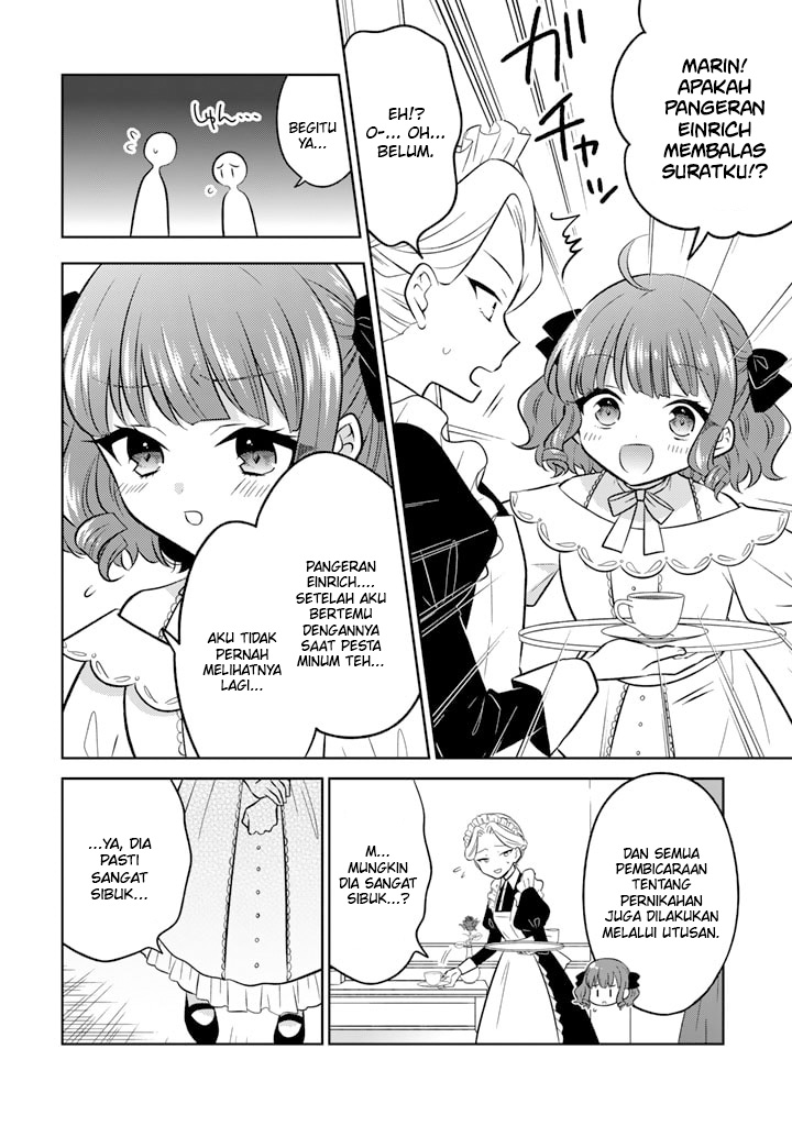 Moto Ansatsusha, Tensei shita Kizoku no Reijou ni narimashita. chapter 7