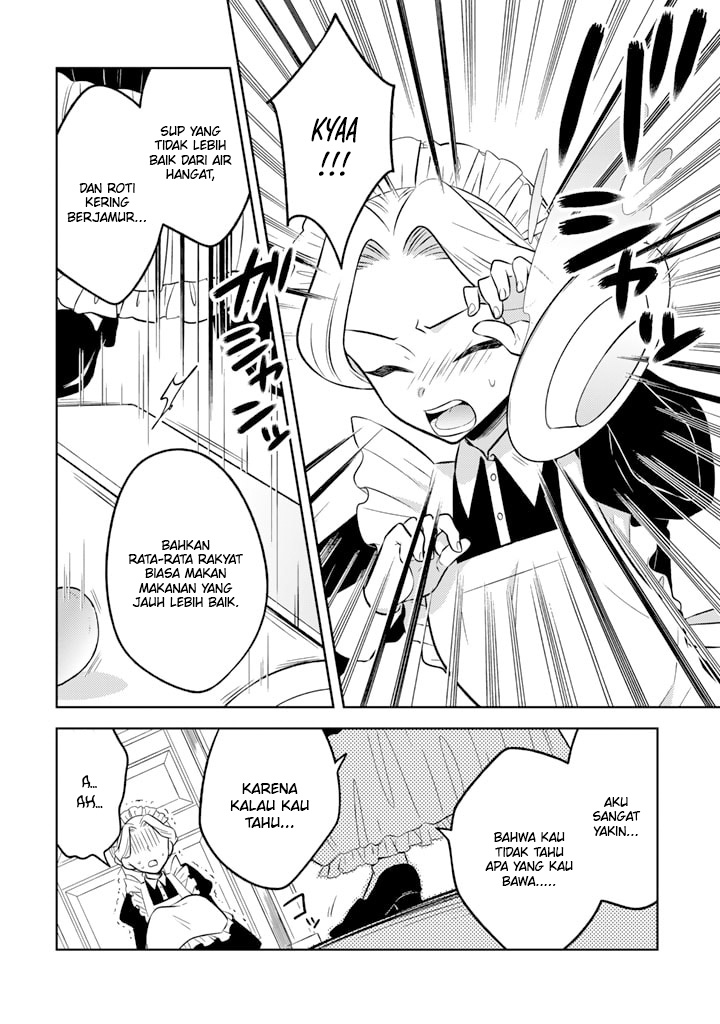 Moto Ansatsusha, Tensei shita Kizoku no Reijou ni narimashita. chapter 7