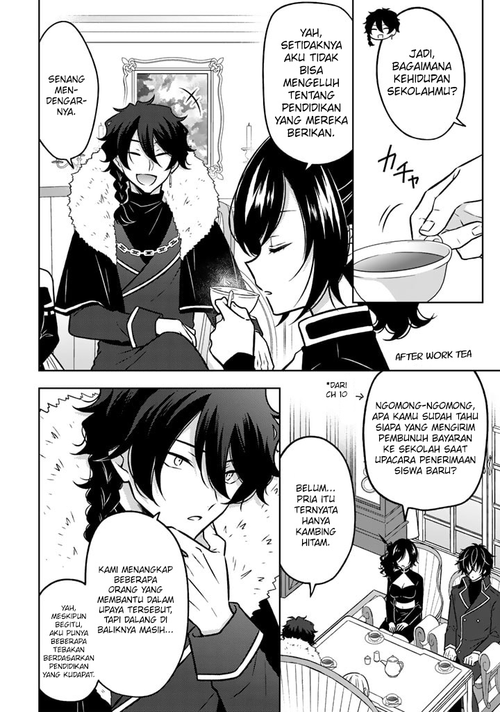 Moto Ansatsusha, Tensei shita Kizoku no Reijou ni narimashita. chapter 13