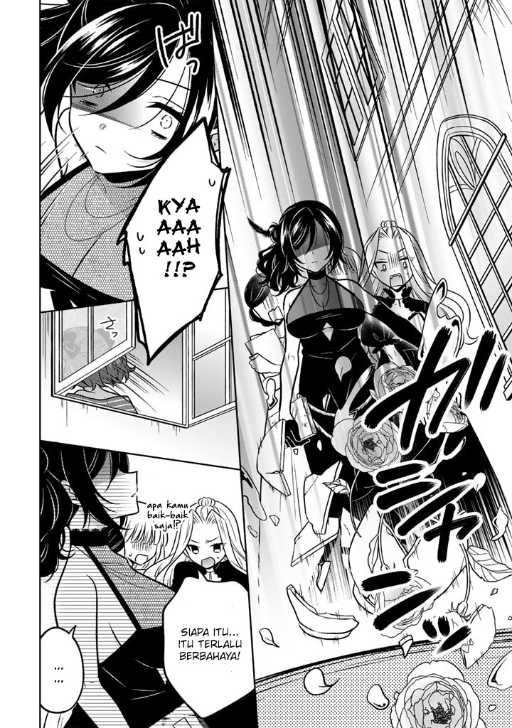 Moto Ansatsusha, Tensei shita Kizoku no Reijou ni narimashita. chapter 13