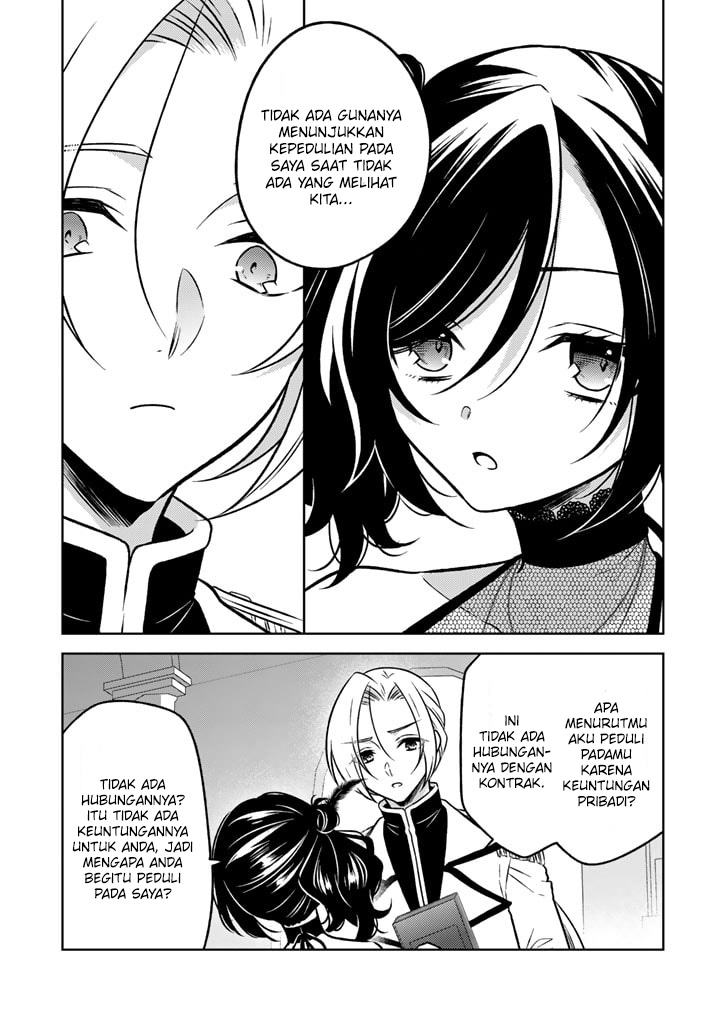 Moto Ansatsusha, Tensei shita Kizoku no Reijou ni narimashita. chapter 13