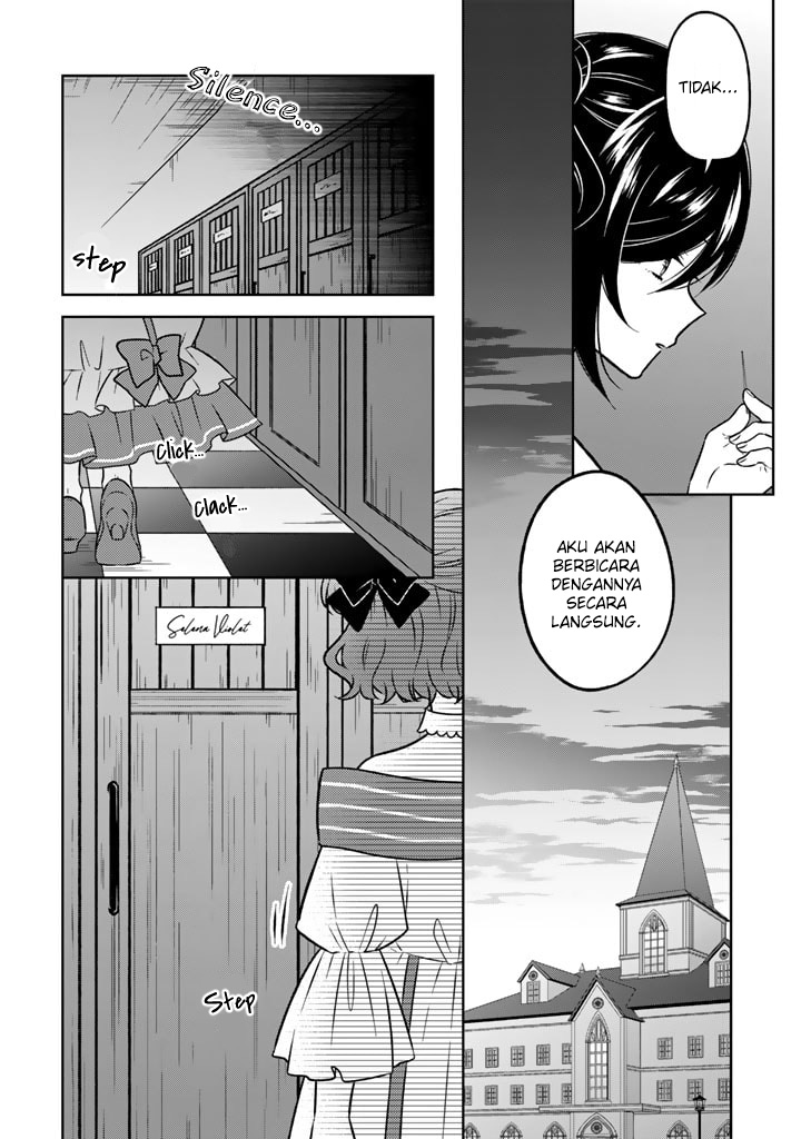 Moto Ansatsusha, Tensei shita Kizoku no Reijou ni narimashita. chapter 13