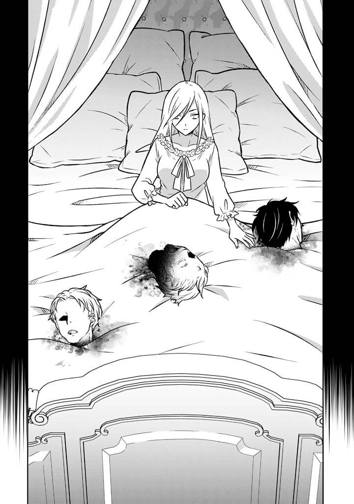 Moto Ansatsusha, Tensei shita Kizoku no Reijou ni narimashita. Chapter 16 Bahasa Indonesia